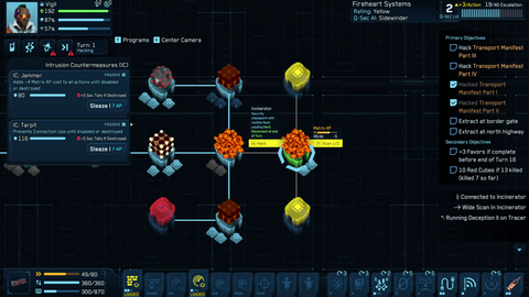 Cyber Knights: Flashpoint screenshot 6
