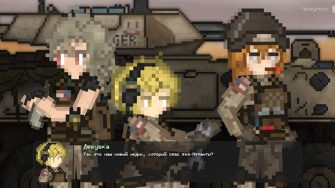 Pawns of War screenshot 9
