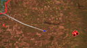 SkyInFlames screenshot 1