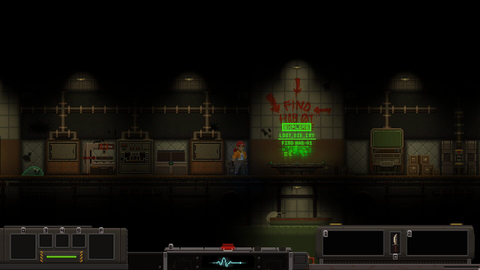 HOPE 01 screenshot 3