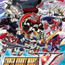 Super Robot Wars V cover art