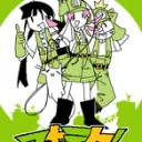 MAHOUTEQ! cover art