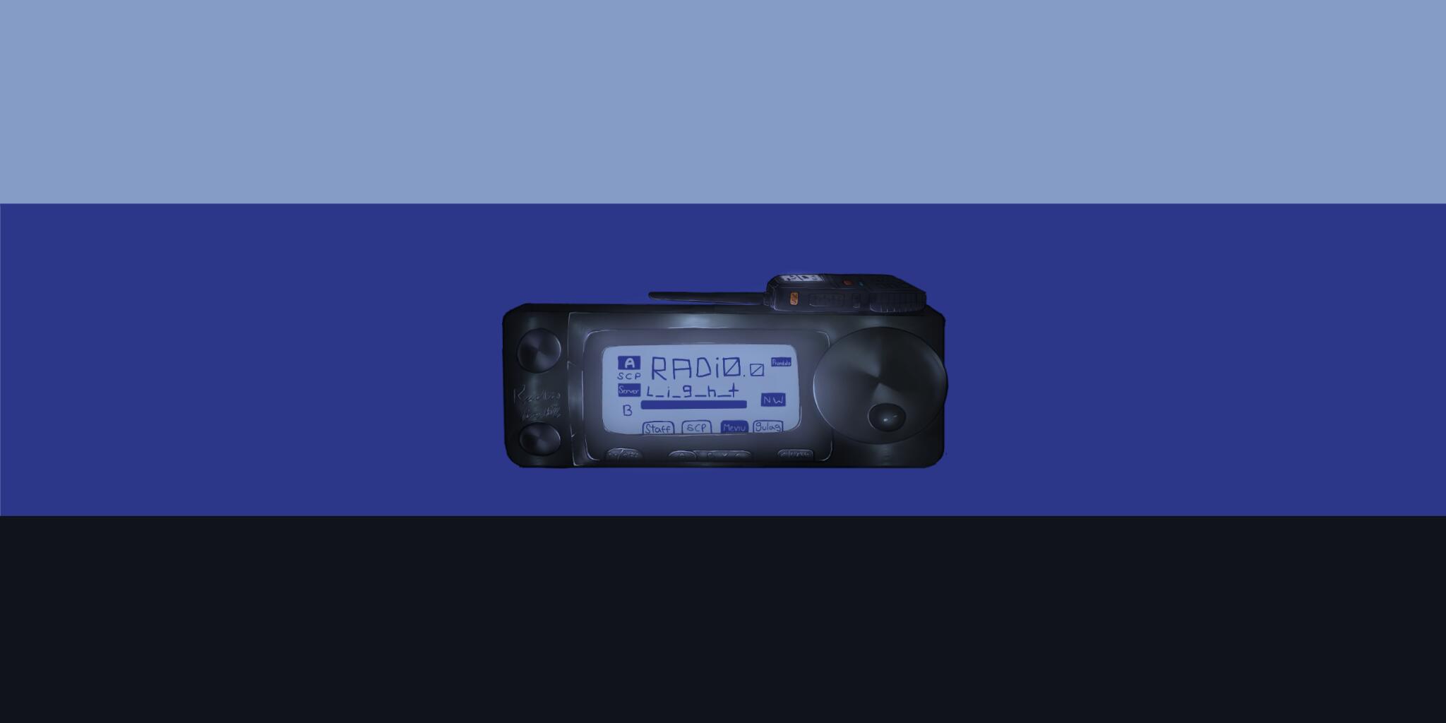 Discovery splash banner for RadioLight Discord server
