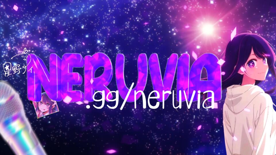 Discovery splash banner for 🌸 Neruvia ネルビア Discord server