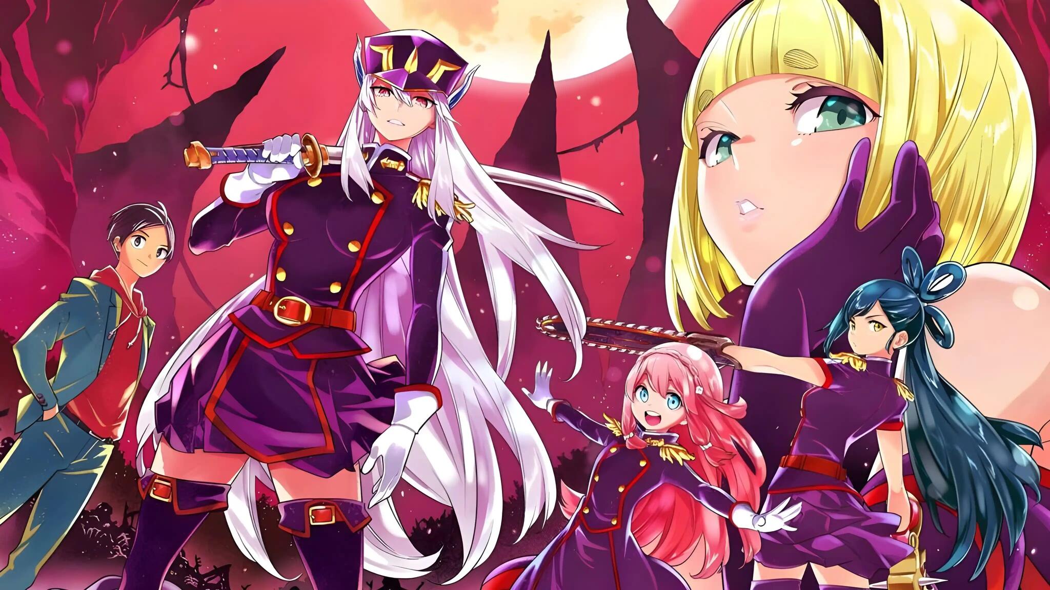 Discovery splash banner for Pro-Chan Discord server