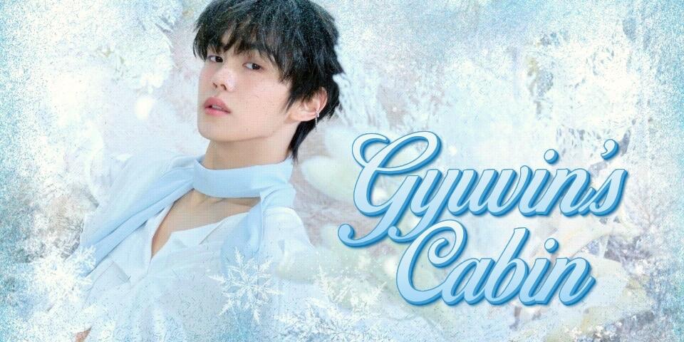 Discovery splash banner for Gyuvin's Cabin Discord server