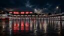 Discovery splash banner for 𝐍 𝐖 | 𝐇 𝐏 𝐈𝐑𝐀𝐐 Discord server