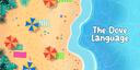 Discovery splash banner for The Dove Language Discord server