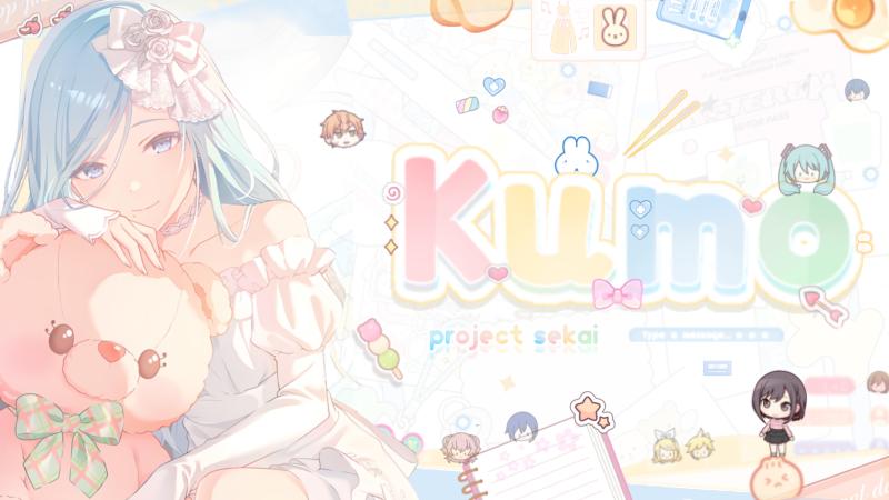 Discovery splash banner for โฟหณ๐โ เซฎ ใ kumo ใ/ pjsk Discord server