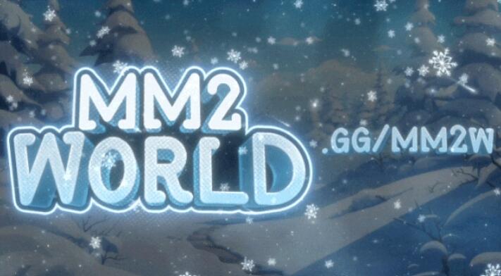Discovery splash banner for MM2 World | Trading & Middleman Discord server