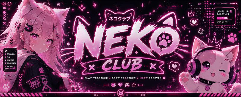 Discovery splash banner for ネコクラブ ₍^. .^₎⟆💕 Discord server