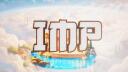 Discovery splash banner for Império 🏆 | Comunidade • Amigos • Conversar • Call • Jogar  • Roblox • Brasil  • Anime • Top BR Discord server