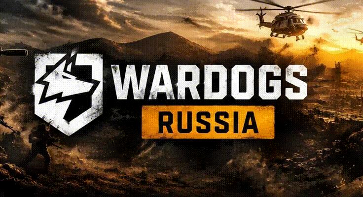 Discovery splash banner for WARDOGS RUSSIA Discord server