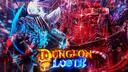 Discovery splash banner for Dungeon Lootr Discord server