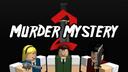Discovery splash banner for MM2 Trading & Values Discord server