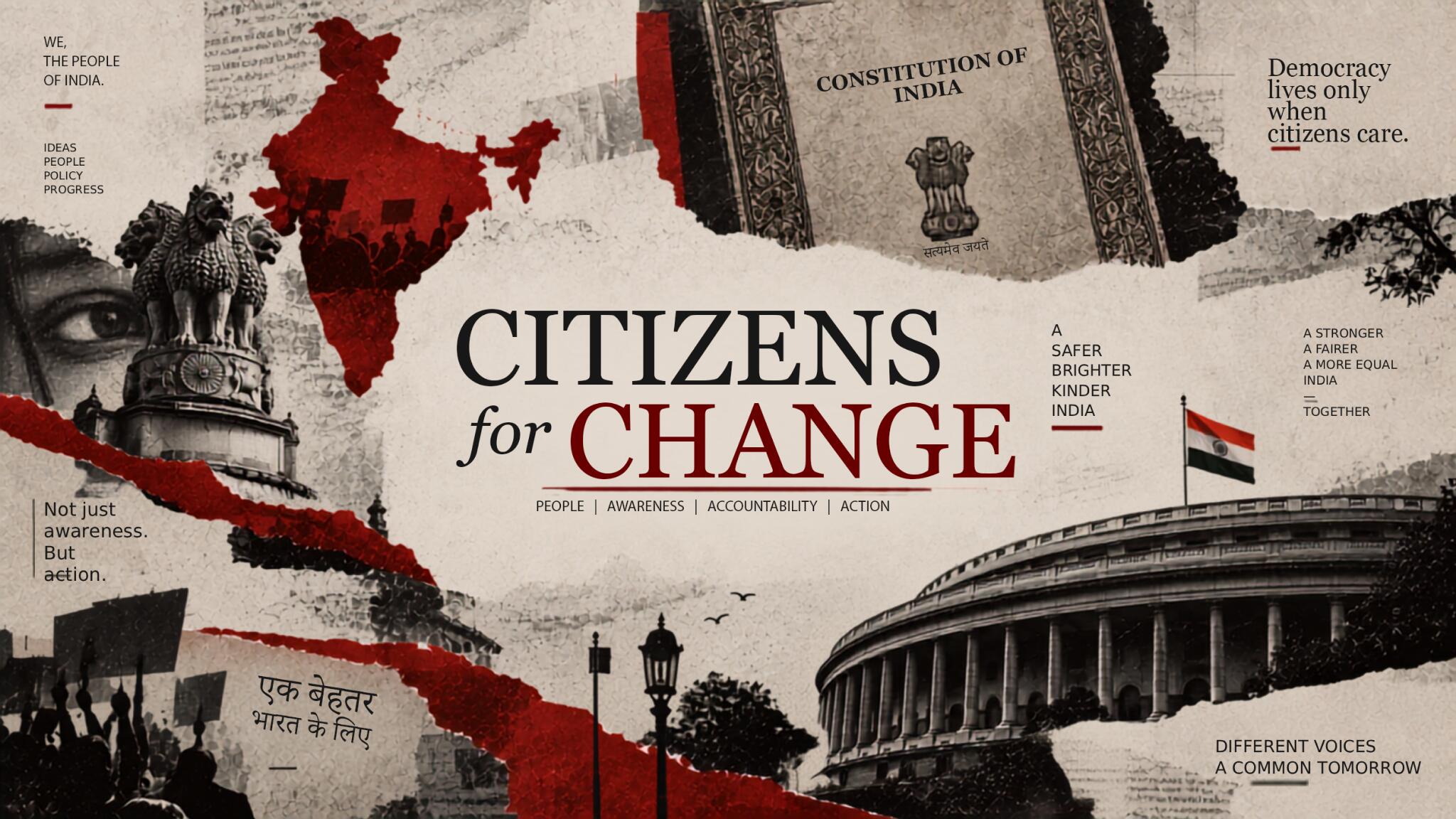 Discovery splash banner for Citizens for Change Discord server