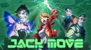 Discovery splash banner for So Romantic Discord server