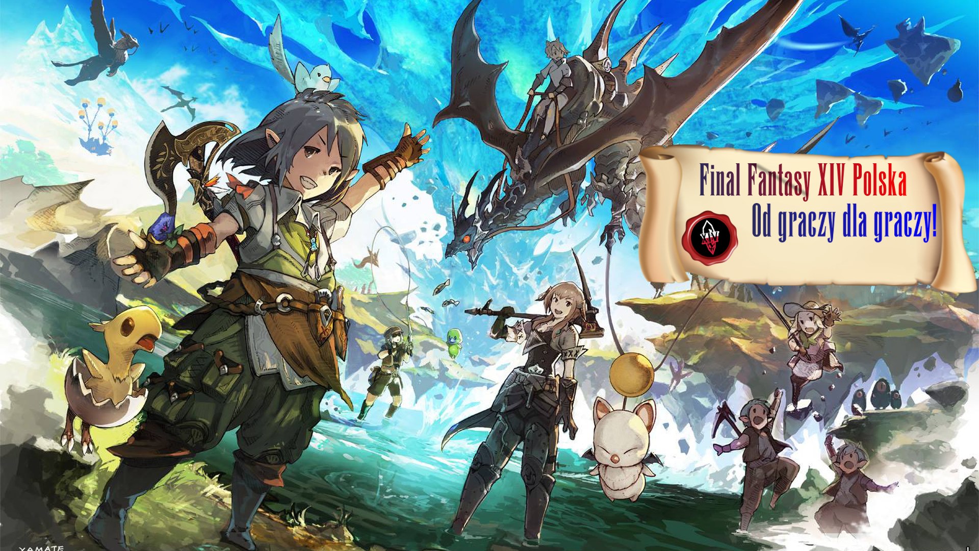 Discovery splash banner for Final Fantasy XIV Polska Discord server