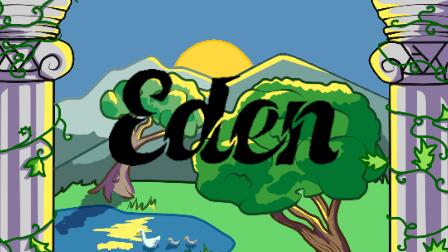 Discovery splash banner for 🫒 EDEN 🫒 Discord server