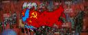 Discovery splash banner for The Soviet Union Discord server