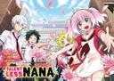Discovery splash banner for Talentless Nana Discord server