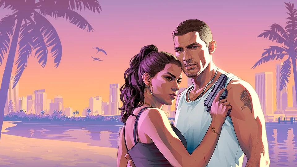 Discovery splash banner for GTA Online Hub Discord server
