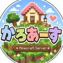 Discovery icon for かろEarth Discord server