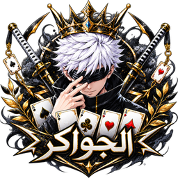 Discovery icon for 𝐉𝐎𝐊𝐄𝐑𝐒 Discord server