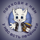 Discovery icon for Echo Assistant Bot Discord server