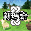 Discovery icon for 新瑪奇Mabinogi官方討論群 Discord server